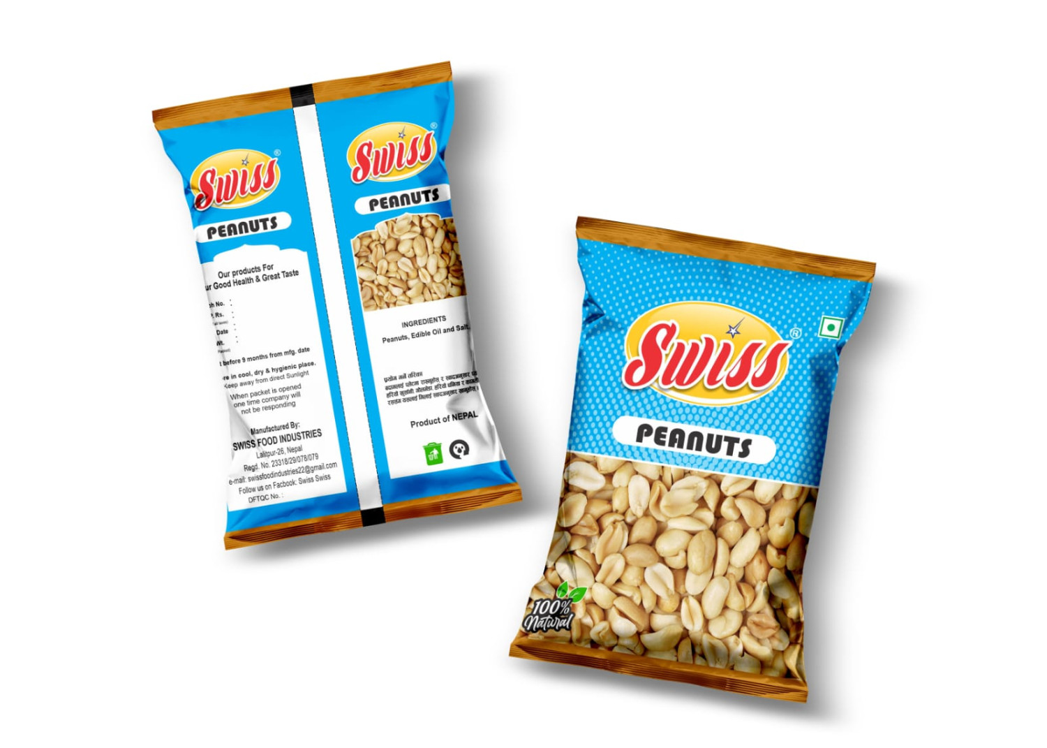 SWISS SALTED PEANUT 80GM